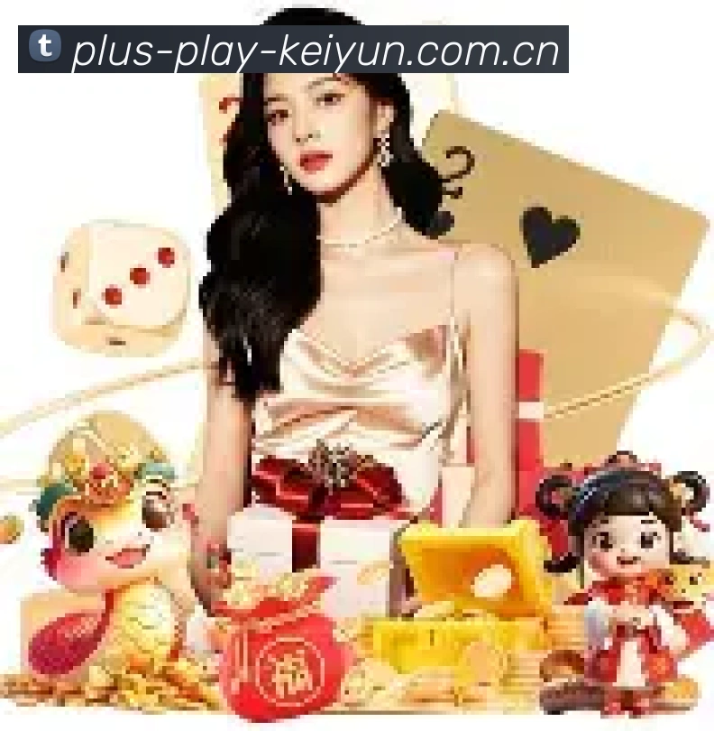未来规划